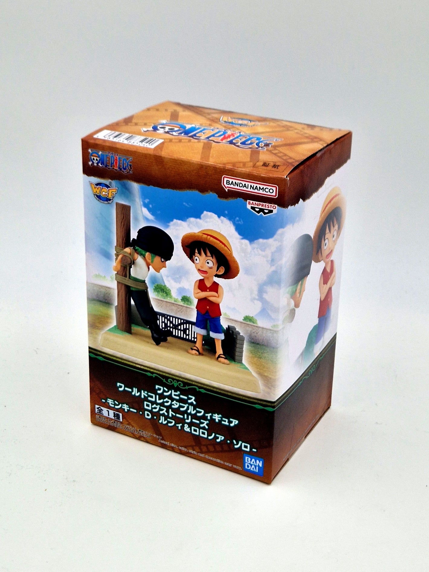 Monkey D. Luffy And Zoro Figure, One Piece